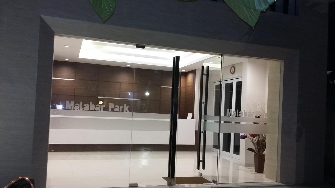 Malabar Park Ξενοδοχείο Μπογκόρ Εξωτερικό φωτογραφία